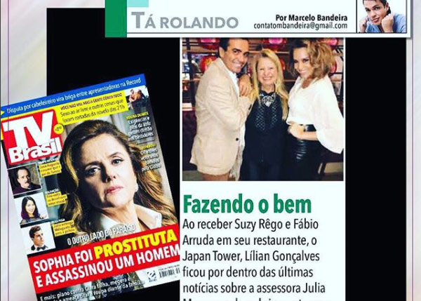 Fábio Arruda na Revista TV Brasil